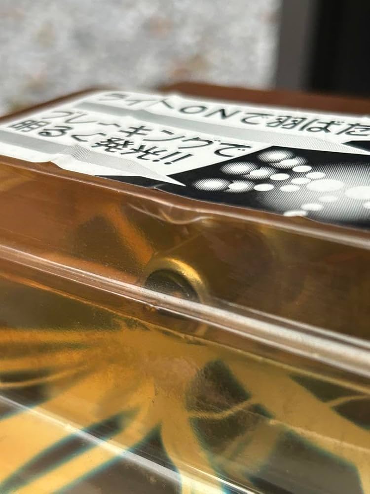 当時物 トンボテールランプ Amazon.co.jp: 当時物 トンボテール 族車 ブレーキランプ 旧車